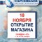 db7-p1b1qkghrb1ohn1141stakrv6i4.jpg