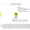 1c6-p1b2ckkpnk1ihs17mo123ifotcg04.jpg