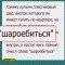 acb-p1b88nrtqe1qt941i4kh1i04n22p.jpg