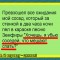f78-p1b8b38s8c109m13h61tk1b91jqsn.jpg