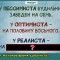 261-p1b8qlsbhfc0514v37sm1m0ma72m.jpg