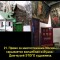aaf-p1bep4b81l19blggqf1f1lko1i73c.jpg