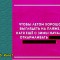 795-p1bfnvfun4h86nqdpfb1q1ubpbo.jpg