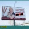 585-p1bhqucsgah7o1kot105a1k743obk.jpg