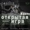 887-p1bjqaue3i1tq5d129j3f6if434.jpg