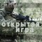 e20-p1bk8b1q4p1q0a1ep2en01ftr1mnp4.jpg