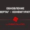 474-p1bngrfnmn15mh1aqj1dcg75f1tm94.jpg