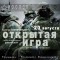 cef-p1bnn2vl3eqbk133h18fvv1l2an4.jpg