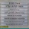824-p1brvf4thc5pg11pg1hhe1l8g1gkpn.jpg