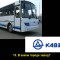 cf2-p1bs9rjrsgnch11er22d15c8pk07.jpg