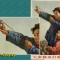 03e-p1bt3js5sk19m11shj1phv18khhuoi.jpg