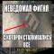 ccf-p1bte0l1hjo8q1v95va214ui1r6hb.jpg