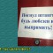 b32-p1bv3pkdo31cqbq4q1fi71sj11kpgg.jpg