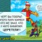 b32-p1bv3pkdo3i5ru1fci91ru3nhrj.jpg
