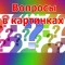 1fa-p1bvloqro81en91gva1n2hijs72hg.jpg