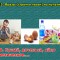 ecb-p1c644hql7164q1h001gm22j9gthd.jpg