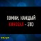 014-p1cbgph4dbkbhb5o16lo1upqcnoj.jpg