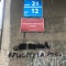 6b7-p1cj2av0da1eq81j6u1lrssmgpv4.jpg