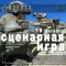 879-p1cl1drf7g1ahosgg1ei77k4vc4.jpg