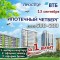 725-p1cn2unipi1pnpatr1rekl0f16kp4.jpg