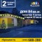 446-p1csnojg1b11s4inr4471voc5qf4.jpg