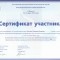 b11-p1d3nirc6m1l8j1qk013ih2iu11nea.jpg