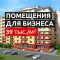 b82-p1d5vdfiar1gt4r2q19v0maf1koo4.jpg