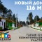 a7b-p1d6ermjgb15vsm7b7fm1eafngu4.jpg