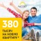 a6c-p1d9jbm2cakhbikc1hgd33o4lm4.jpg
