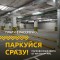 42c-p1dd22e00fh2e17fa107e4u6pe54.jpg