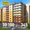 cd0-p1dd7la5l3hi52v8ia6g30ho54.jpg