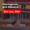 803-p1dedsfg56ede10ce1alg1kpe16ne4.jpg