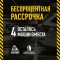 9de-p1diu8hh582t91p06ta51oad1kco4.jpg
