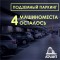 02e-p1djghts501t3bkmt1ond1uc7nh24.jpg