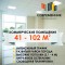 d8a-p1dkfckk5u1kfs7qjs01ropvua4.jpg