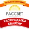 14b-p1dkrog2a21fc71koq1bm9afi1q354.jpg