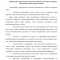 554-p1e3ma416718ut6v99g4uu91uk84.jpg