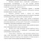 554-p1e3ma41671rv2eje1tie1d5cdu5.jpg