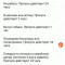 c3d-p1e6qme8ep12ca103dc3o5an14pm5.jpg
