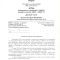 674-p1gf36fu5vn0o14gq1u0ccb81mos4.jpeg