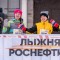10e-p1gl6hrl2kfs61dho1ki6stn1k51l.jpg