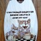 2db-p1hm6ko4hu1dj0fu51q6pmk71hl84.jpg
