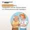7c8-p1ida2t5hi1s681jg91j2t5vspv44.jpg