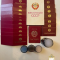 350-p1jp79tg08enhvvr3f0n401rkm4.png