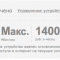 01f0bfcf90e980842b607a4d53d959f4-snimok_ekrana_2016-12-15_v_20.07.34.png
