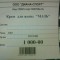 04d3c37dbe28bc3aaab2fda215b7bbce-lpxhm.jpg