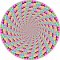 0784ffcaba9b2c1e6cde691b3fb280eb-1659968-illusions-d-optique-le-top-50-des-meilleures-creations-de-kitaoka-akiyoshi.jpg