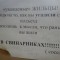 0b33fa7ef736b6c594ad09cb166c9e3b-2013-05-25_18.01.24.jpg