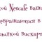 0cd11d8ebfc4b6dd3414ccda2ec1d48f-_ysy-rvo2d8.jpg