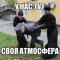 0d0c00e7f7ed375e273c4dd94a7346f5-1345413772_podboka_34.jpg